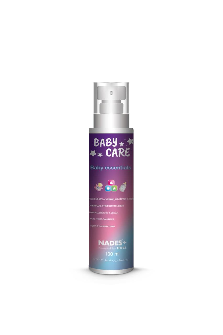 NADES+ Baby Care Series (HOCl)